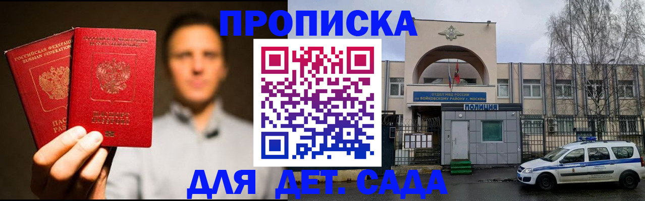 форма 3 в Котельниково